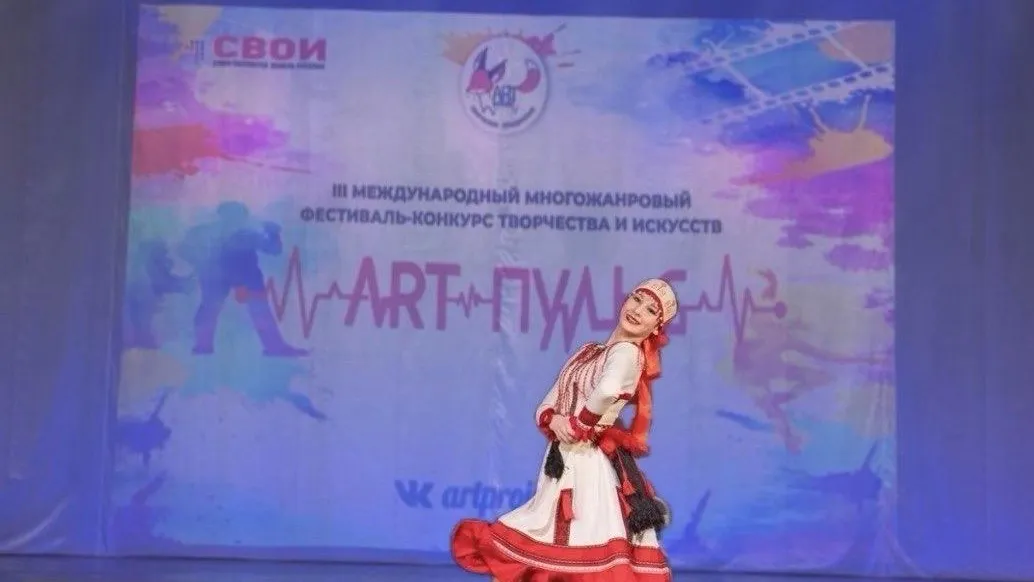 Серпуховские артисты мастерски исполнили народные танцы