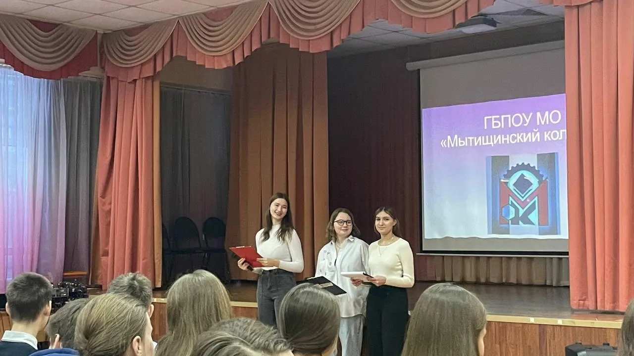 Учащиеся колледжа Мытищ рассказали старшеклассникам школы №14 о студенческой жизни