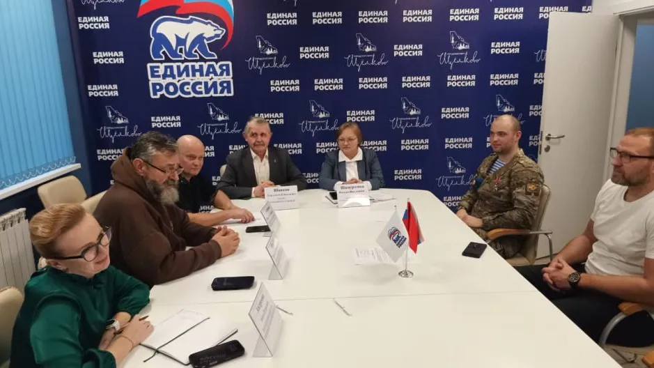«Единая Россия» провела более 300 мероприятий в Подмосковье с 20 по 26 января