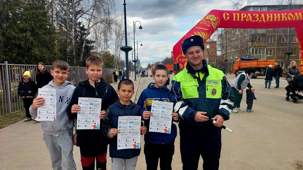 Зарайские автоинспекторы провели занятия о правилах безопасности на дорогах