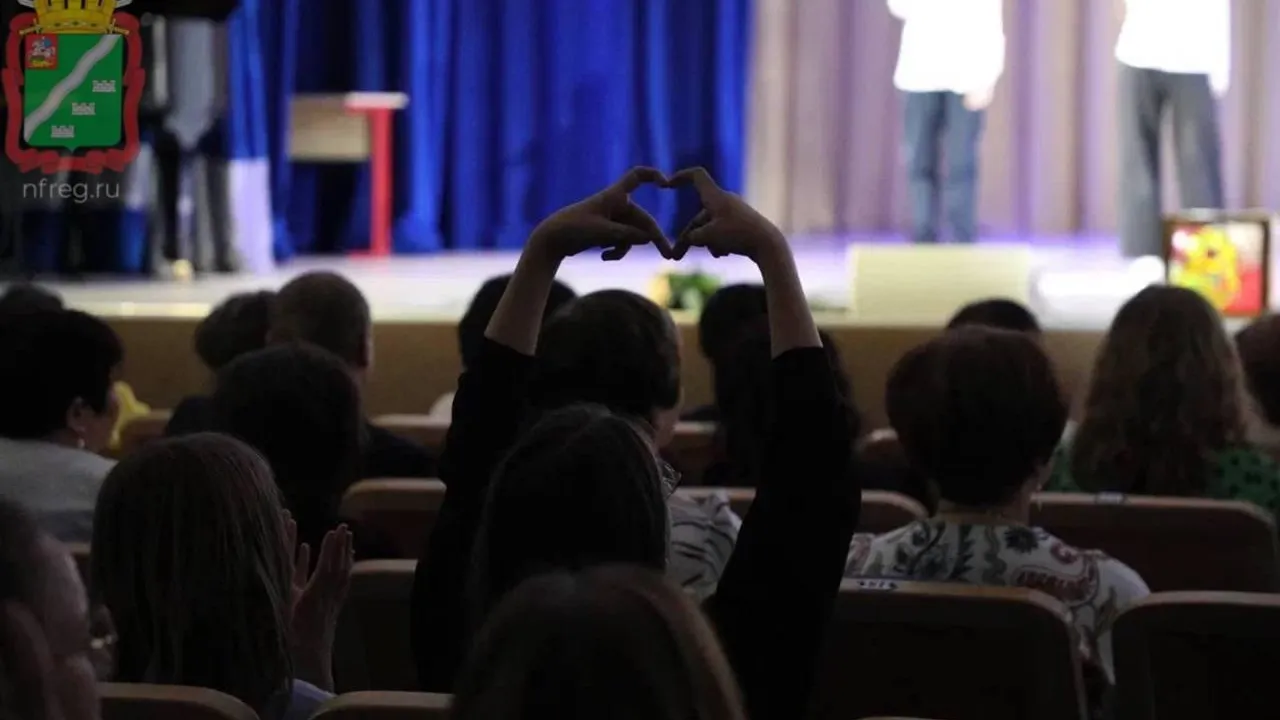 Наро-Фоминская школа № 5 отмечает юбилей