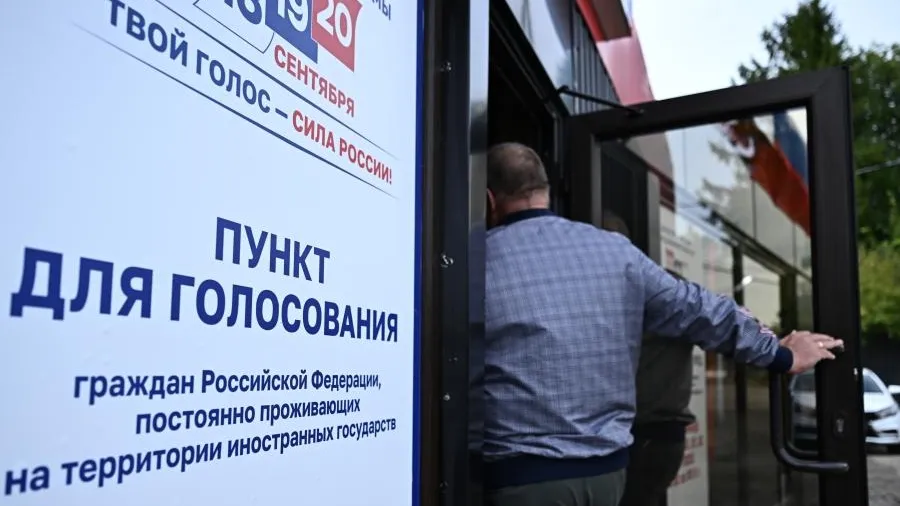 Мособлизбирком аккредитовал 565 журналистов для освещения выборов