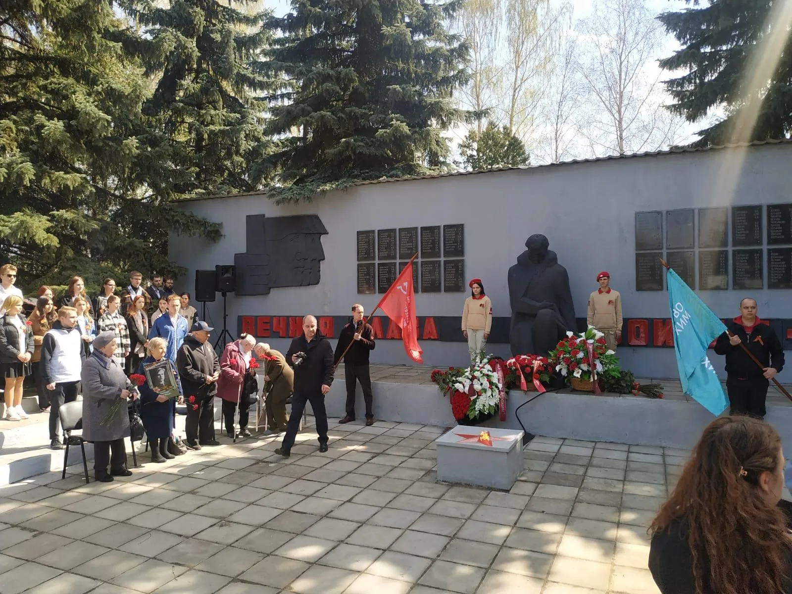 Алексей Рычков