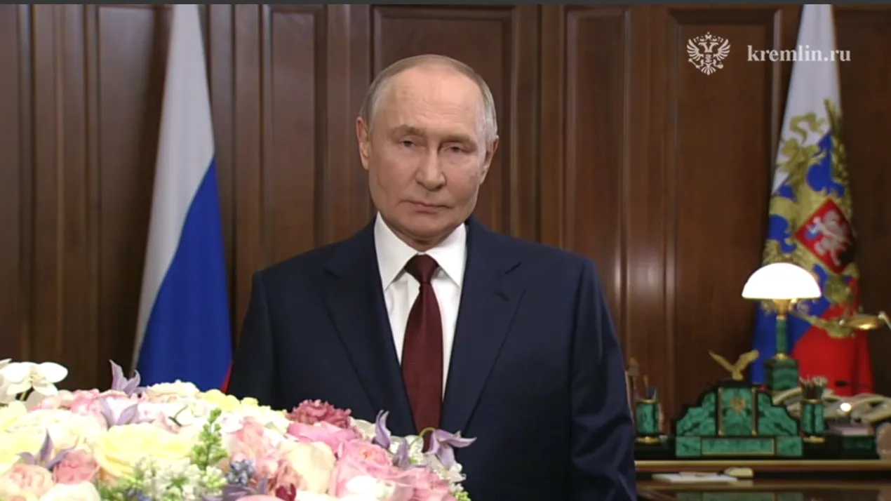 Путин поздравил всех россиянок с 8 Марта