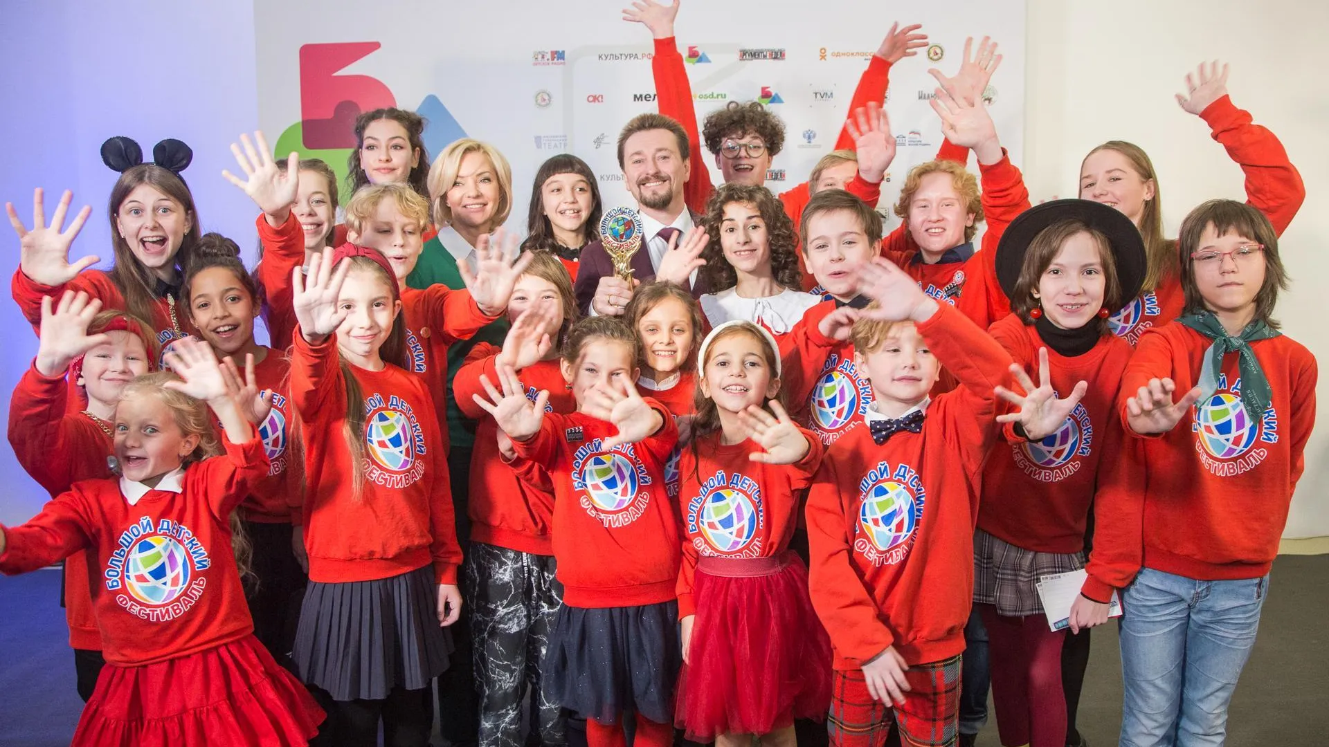 Жители Подмосковья могут поучаствовать в VI Большом Детском фестивале