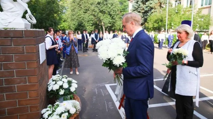 Митинг, посвященный Дню солидарности в борьбе с терроризмом, прошел в школе Люберец