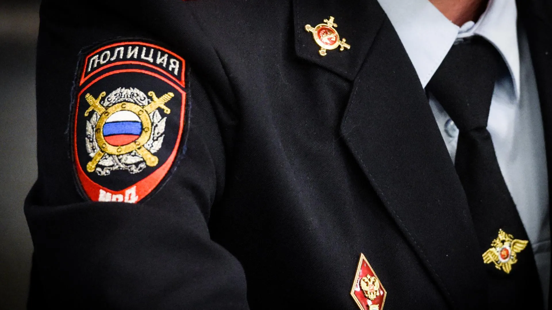 Участкового ОМВД «Марьино» нашли мертвым на рабочем месте