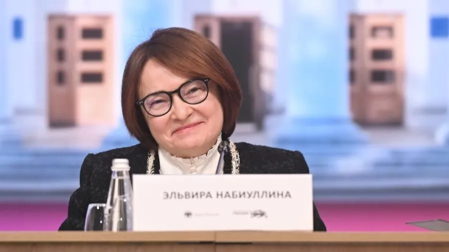 Набиуллина: ЦБ решил отложить широкое внедрение цифрового рубля