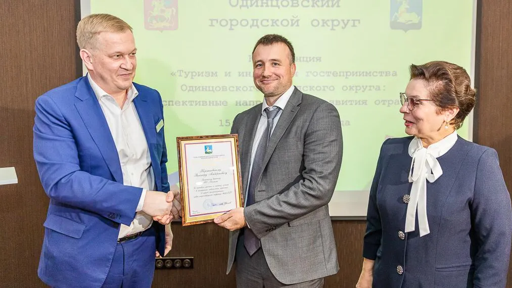 Пансионаты и гостиницы Одинцовского округа поблагодарили за помощь медикам в пандемию