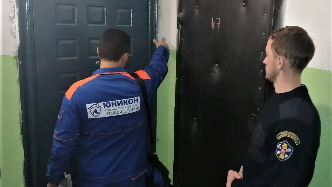 За три дня акции гибкую подводку заменили в десяти квартирах Орехово‑Зуевского округа