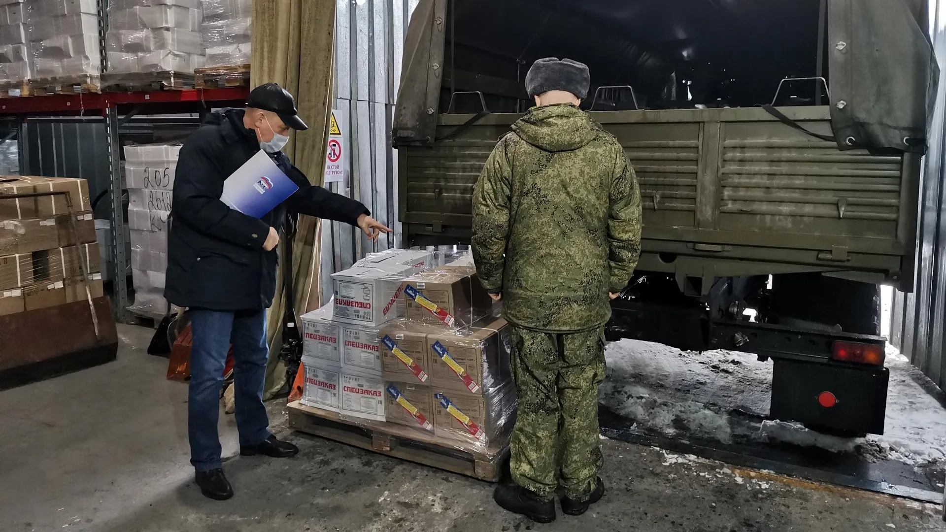 Около 1 тыс банок рыбных консервов передали военнослужащим Подольска