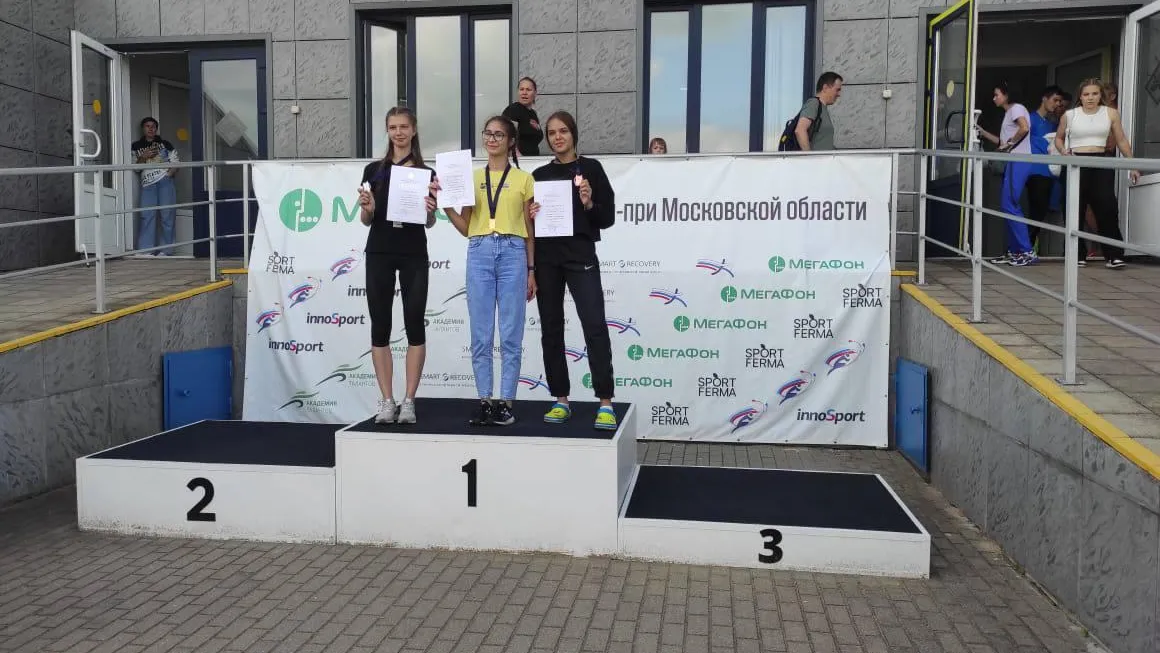 Люберецкие спортсмены выиграли 11 медалей на чемпионате области по легкой атлетике
