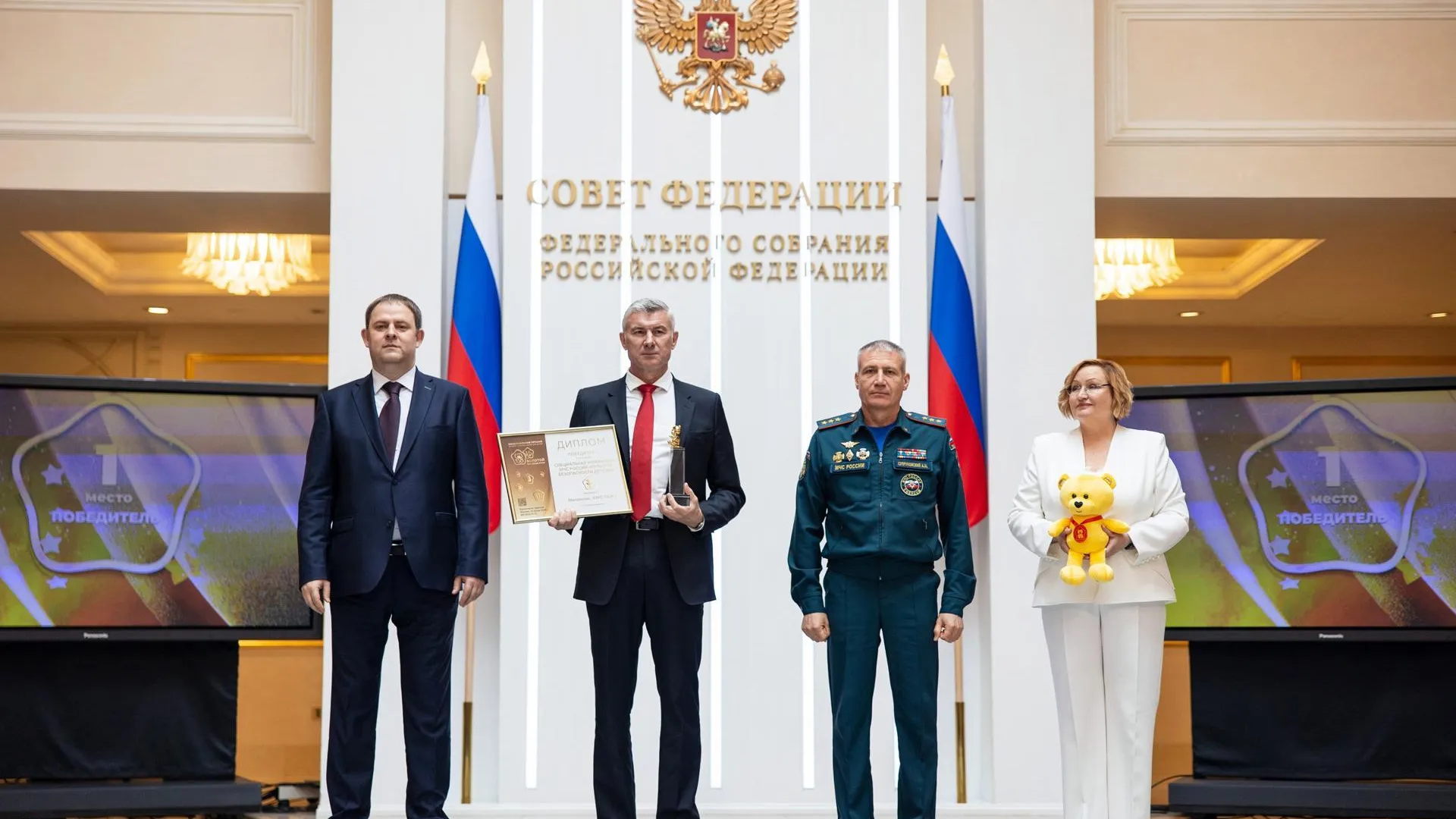 Стартовал прием заявок на участие в национальной премии «Золотой медвежонок»