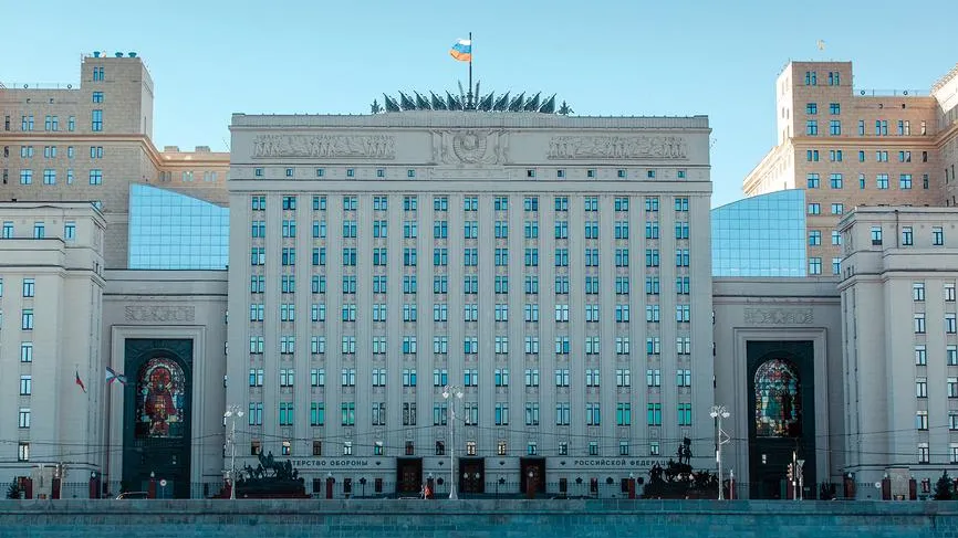 Минобороны РФ начало тестировать новый сайт