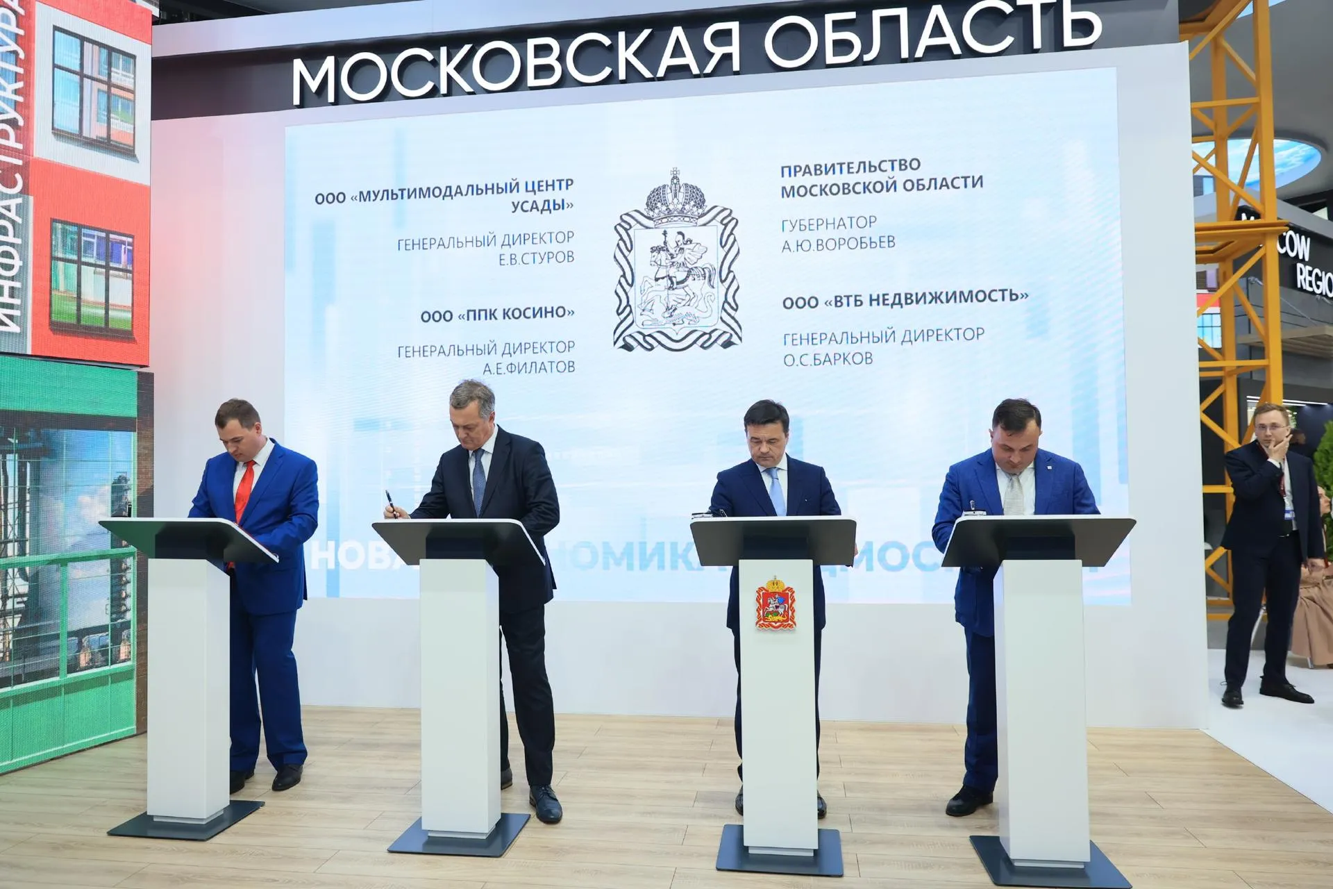 Константин Семенец