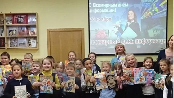 Школьникам Мытищ рассказали о пользе книг в библиотеке №2
