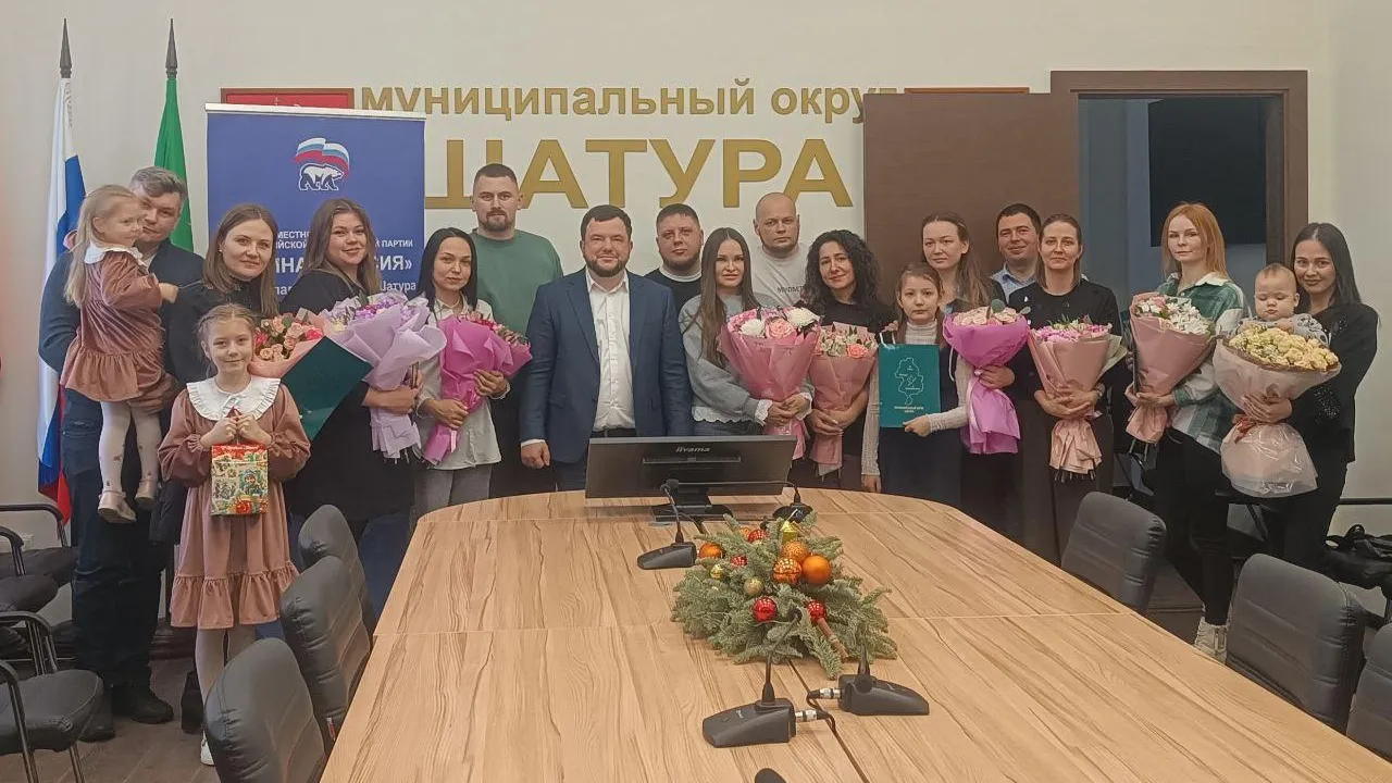 248 молодых семей Подмосковья получили жилищные сертификаты