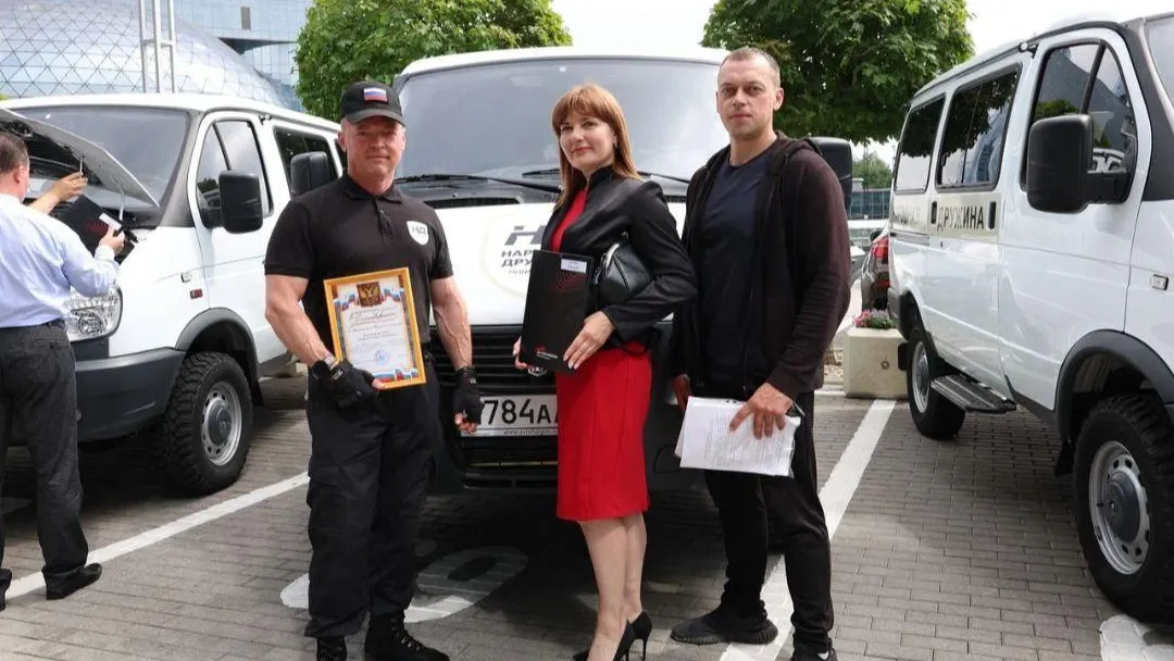 Народной дружине Балашихи вручили служебный автомобиль «Соболь»