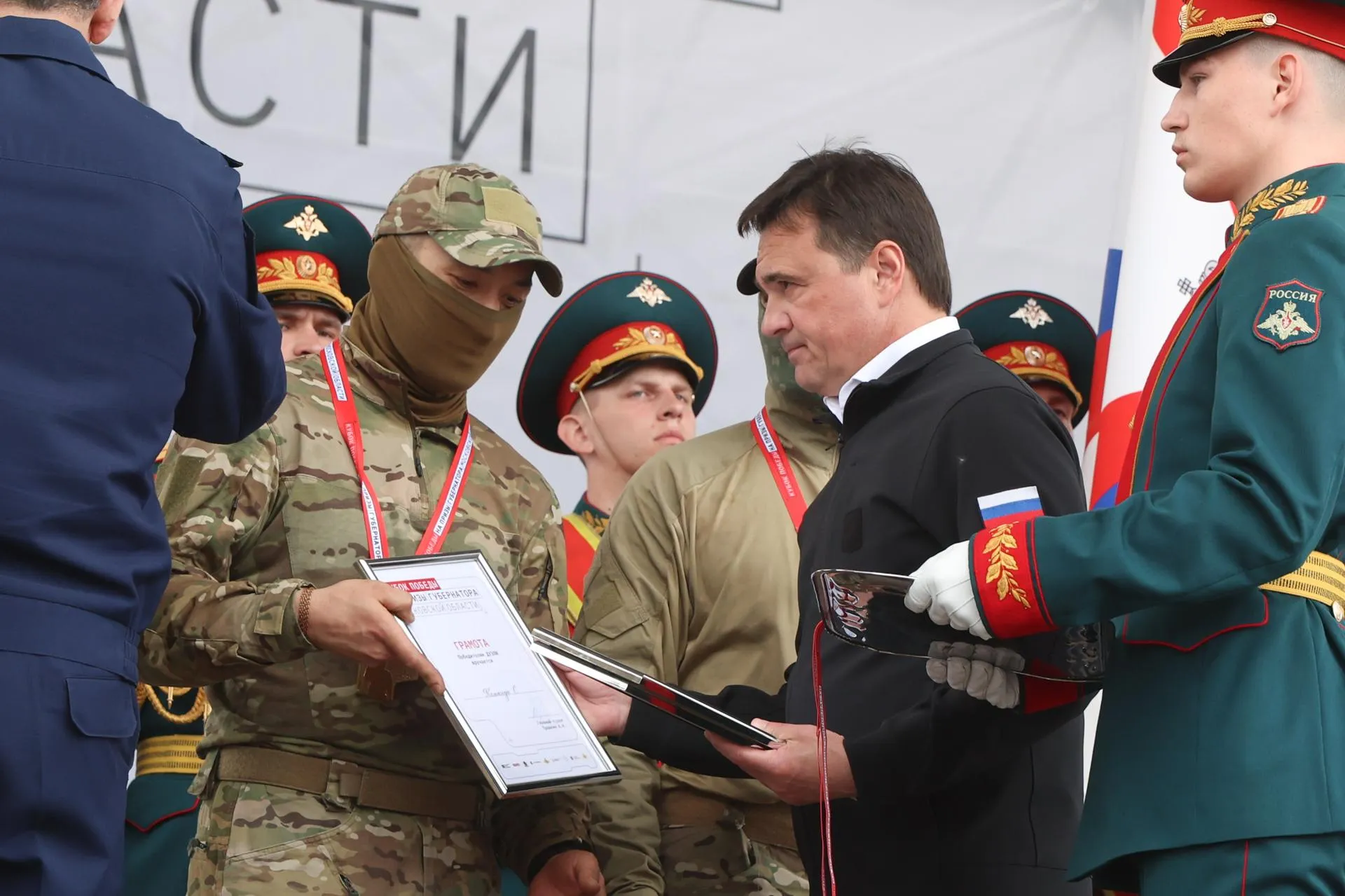 Евгений Пронин