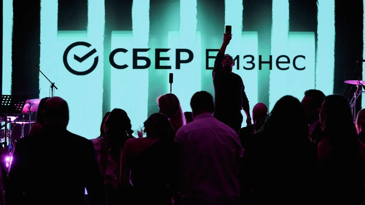 Открыт прием заявок на четвертый сезон премии «Любимый малый бизнес»
