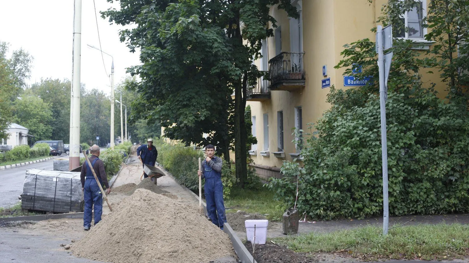 В Коломне объявлен электронный аукцион по содержанию дворов
