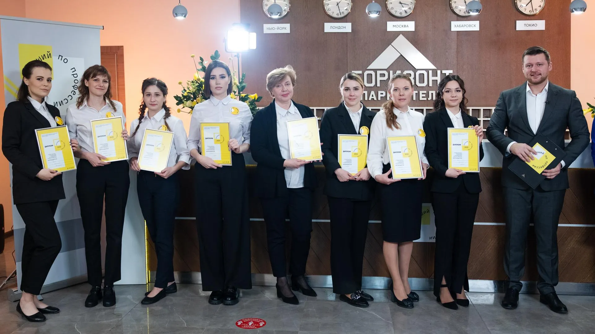 Около 50 номинантов приняли участие в полуфинале профконкурса сферы туризма