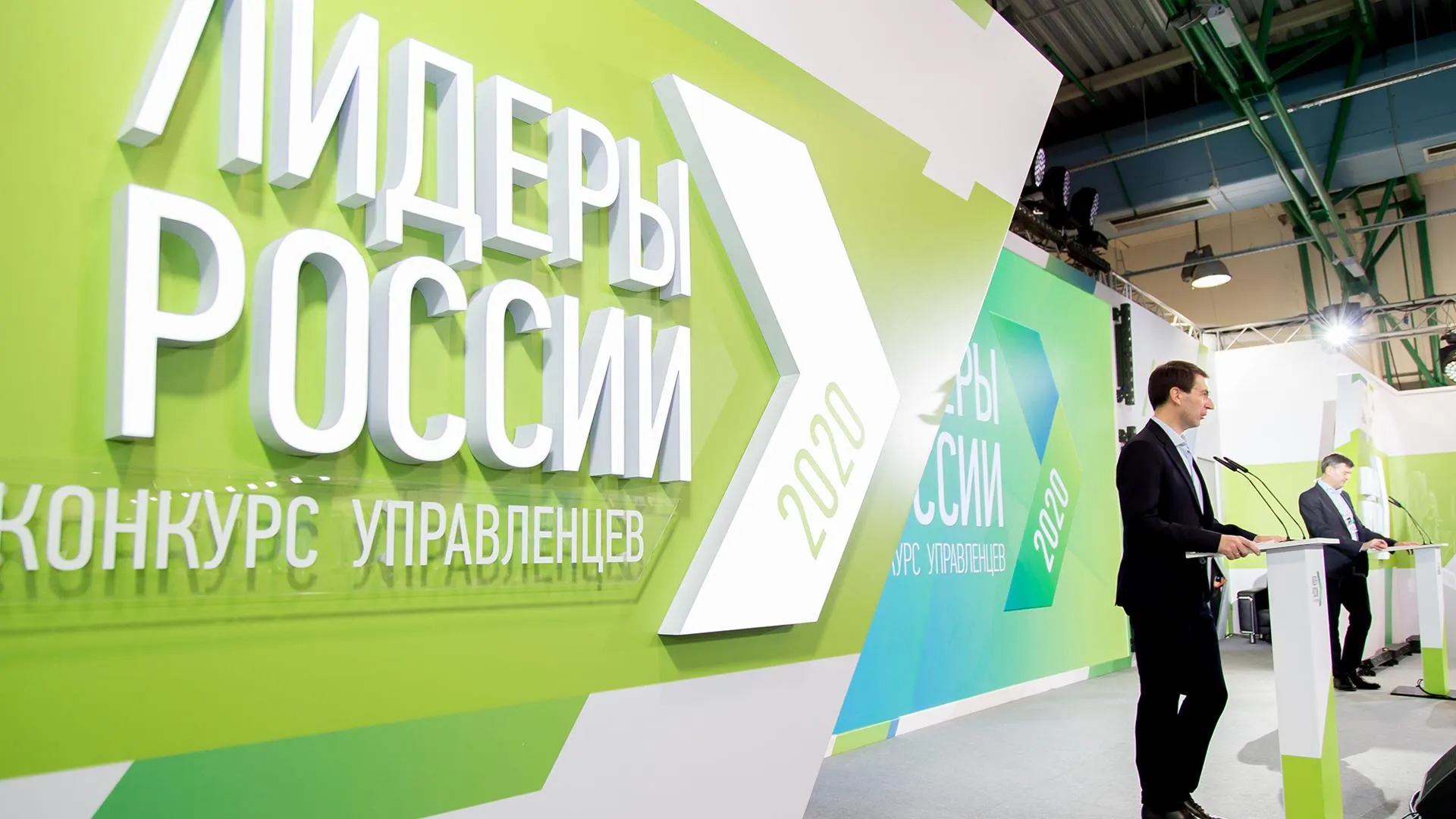 2 жителя Подмосковья стали победителями финала конкурса «Лидеры России» по здравоохранению