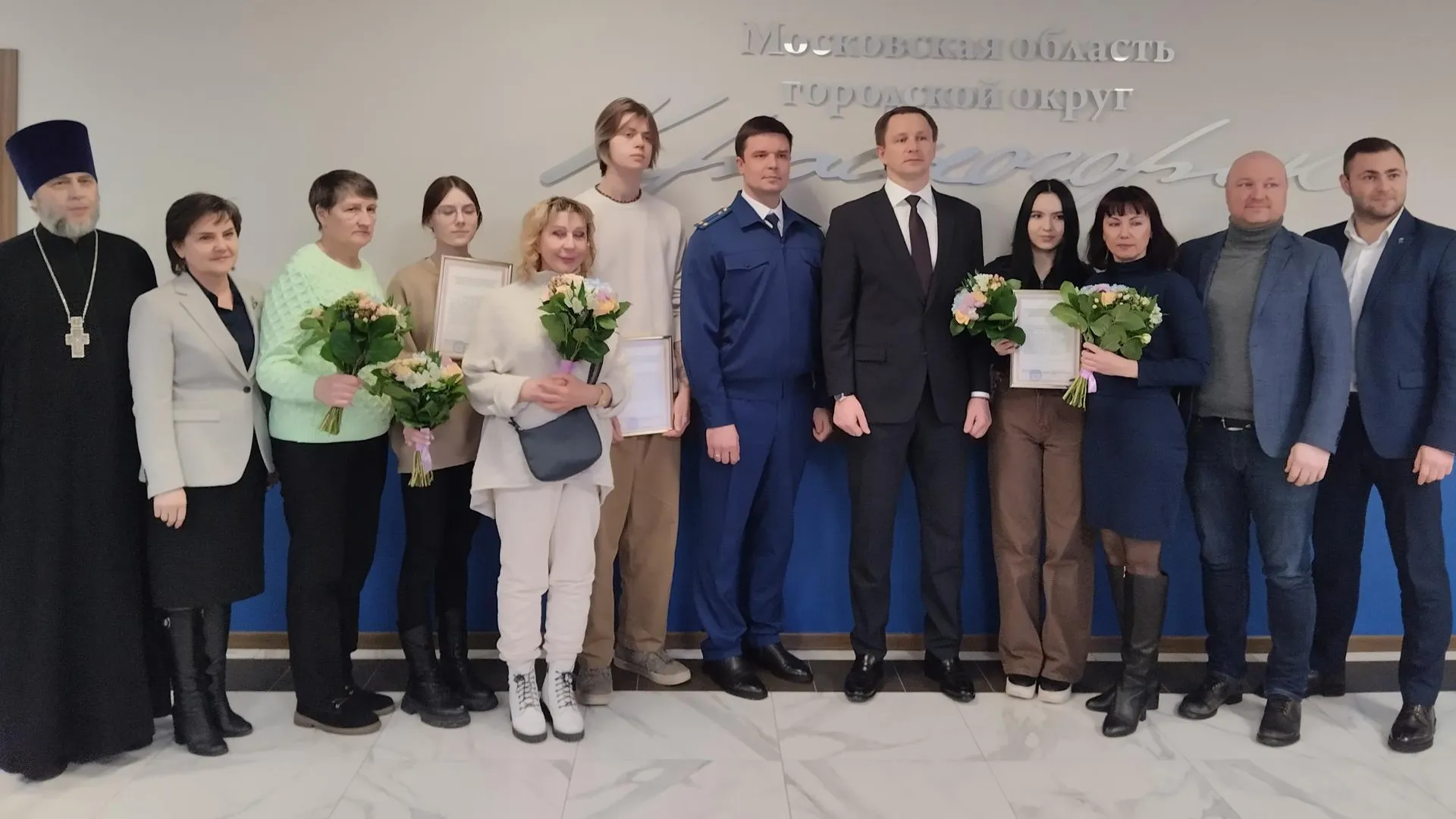 Дети‑сироты из Красногорска получили сертификаты на покупку квартиры