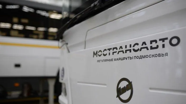 Жителям Подмосковья напомнили правила перевозки спортинвентаря в автобусах