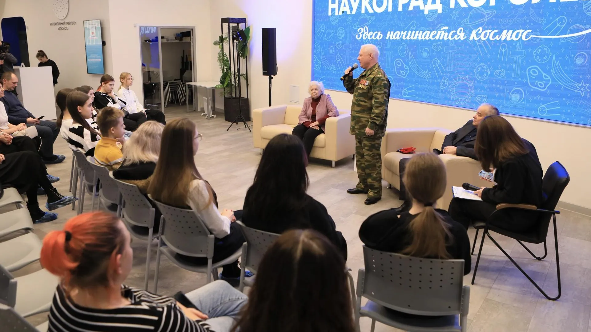 Школьникам Королева рассказали о важности волонтерской работы