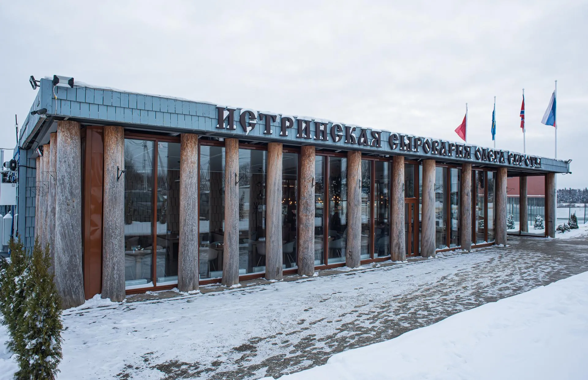 Мария Шуревская