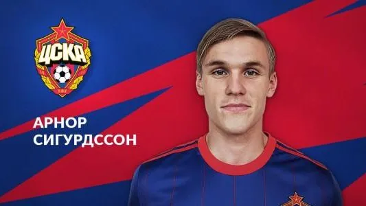 Московский ЦСКА всухую обыграл «Дандолк» в товарищеском матче
