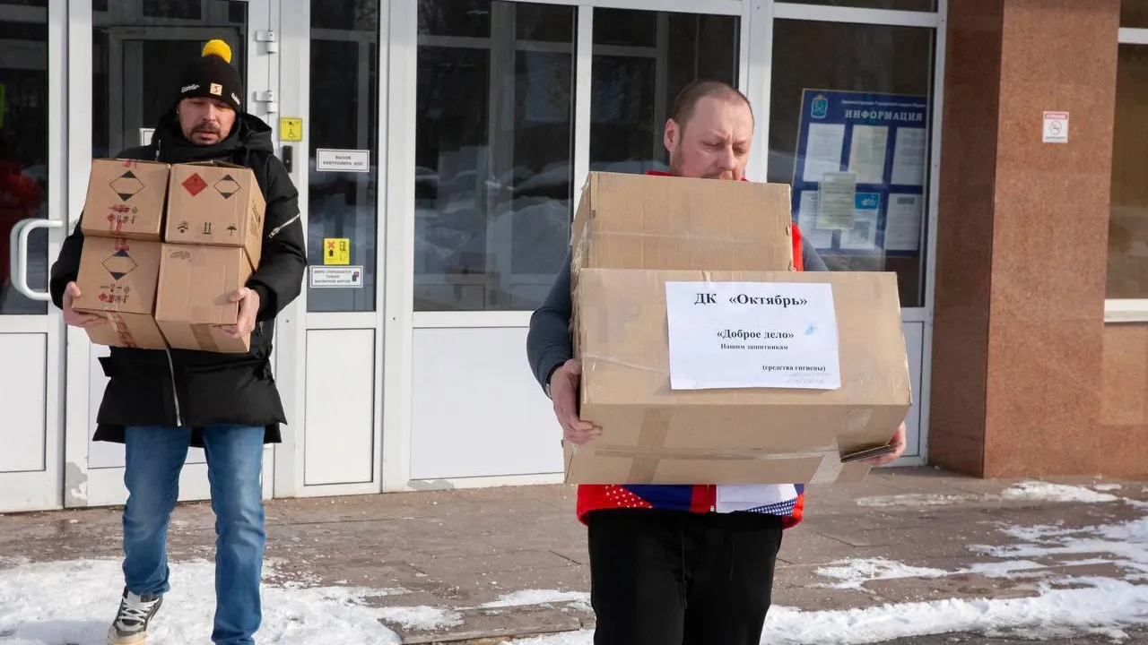 Три партии гуманитарной помощи отправили из Подольска в зону СВО