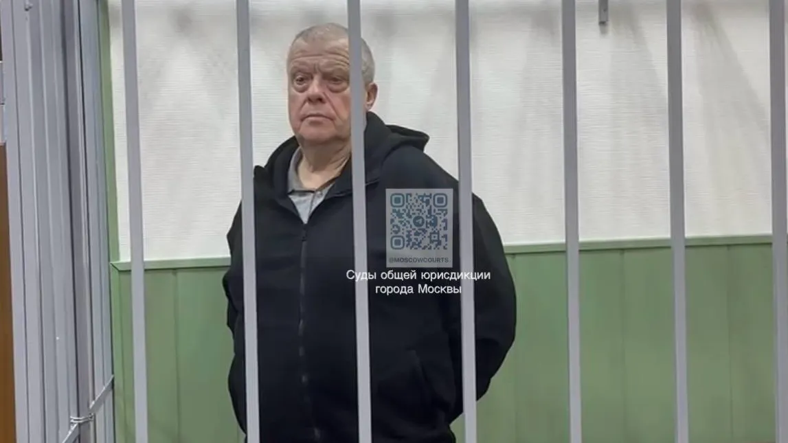 В Москве суд арестовал экс-заместителя губернатора Брянской области Петроченко
