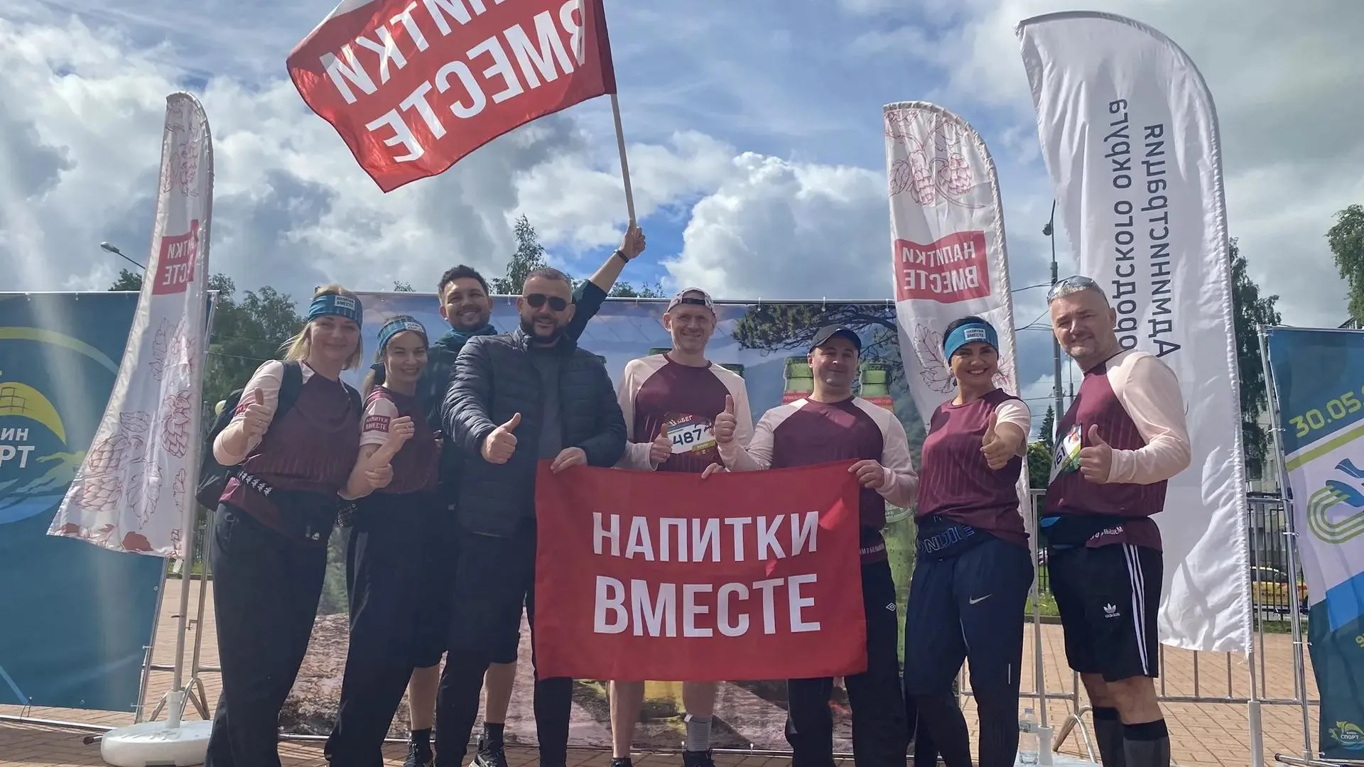 Пивоваренный завод в Клину поддержал марафон «КлинЗАбег»