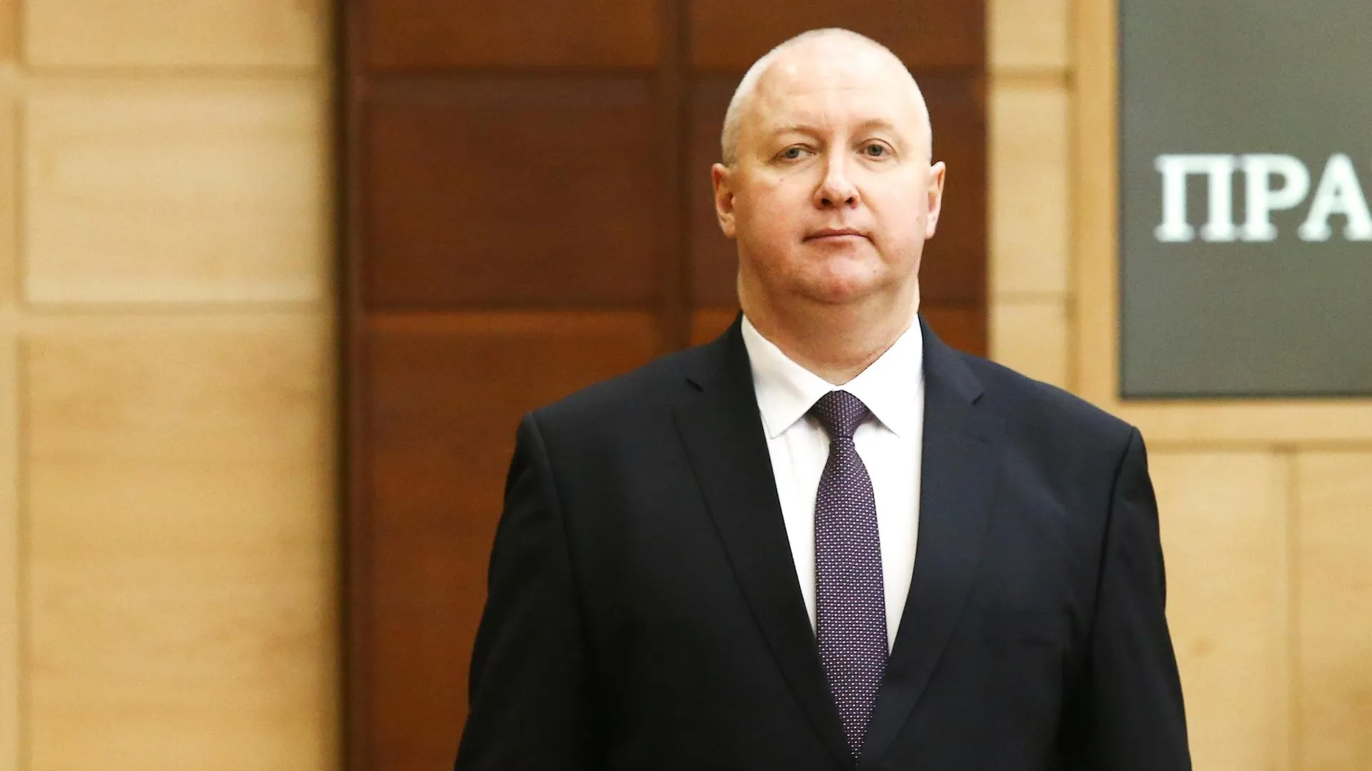Александр Петухов назначен главным федеральным инспектором по Подмосковью