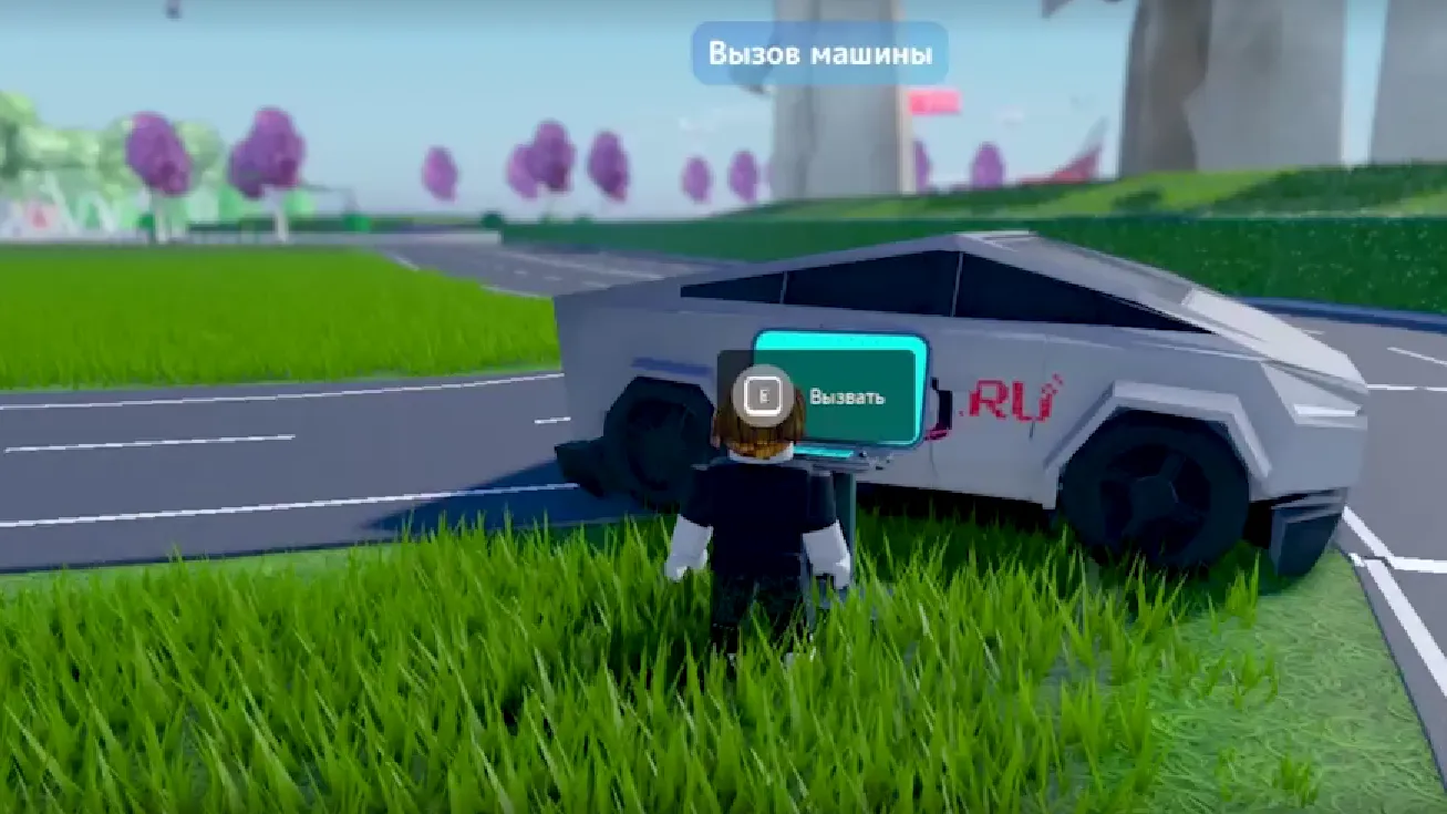 360.ru привлекает подростков к знакомству с Подмосковьем через игру на Roblox