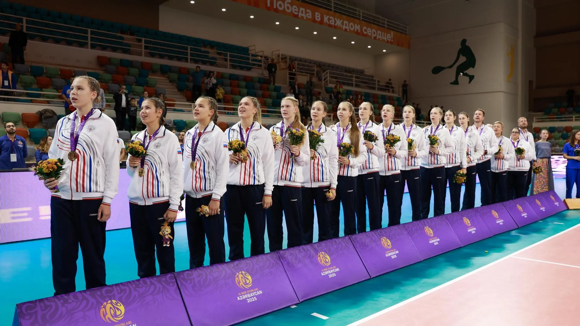 Волейболистки из Московской области стали чемпионками Игр стран СНГ