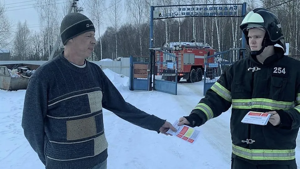 Огнеборцы ГКУ МО «Мособлпожспас» напомнили жителям Подмосковья о причинах пожаров в быту