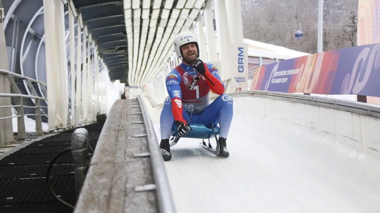 Подмосковные спортсмены завоевали 9 медалей на чемпионате РФ по санному спорту