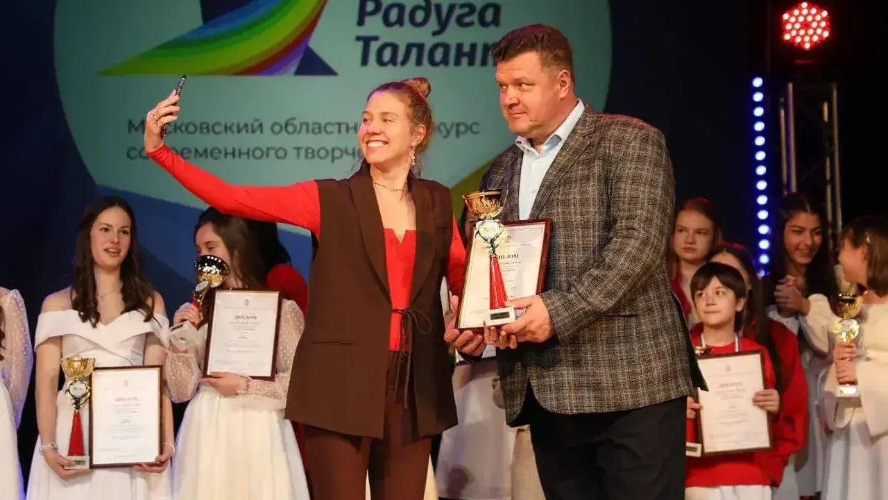Наро-Фоминск примет более тысячи участников конкурса «Радуга талантов»