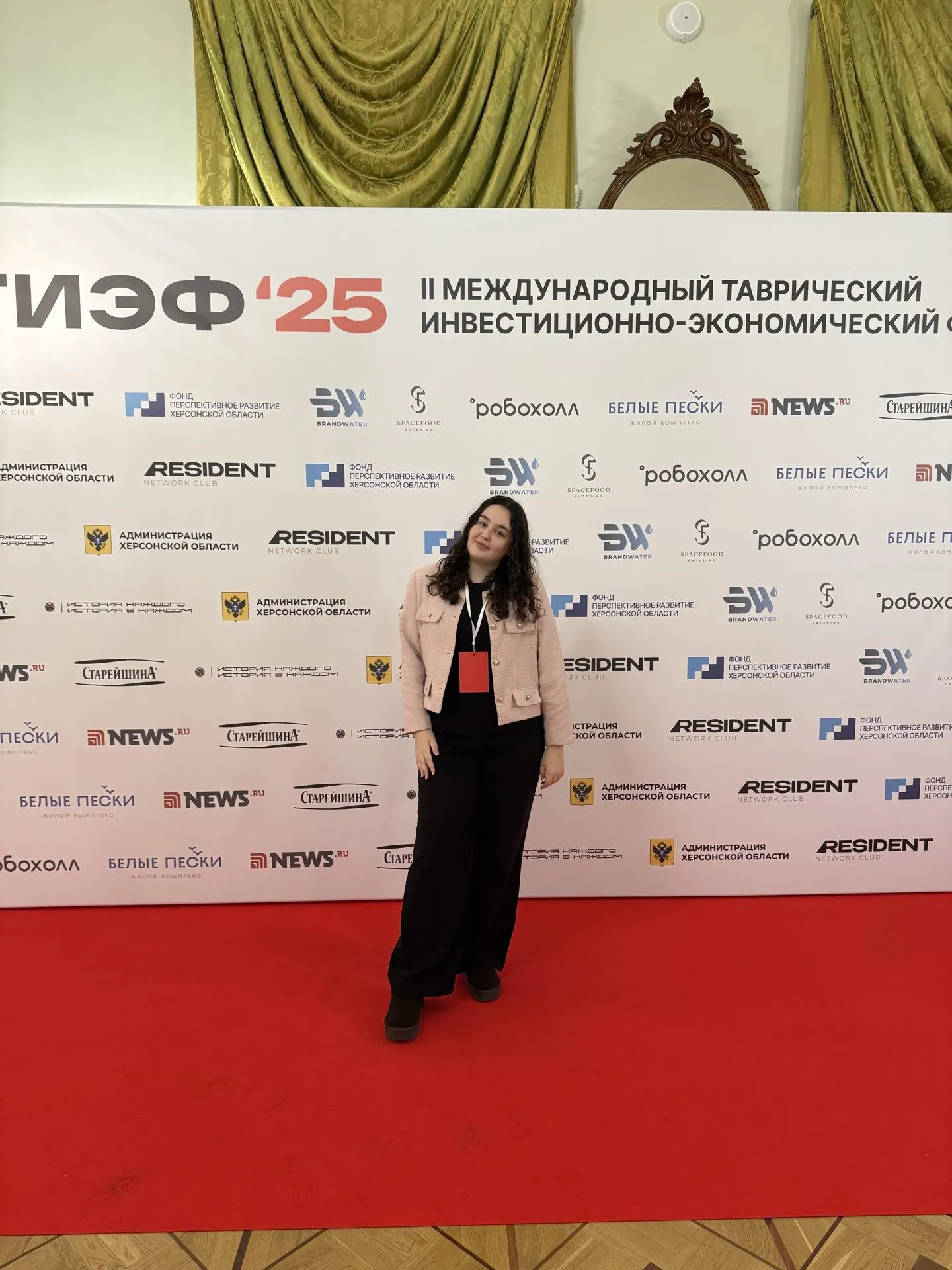 предоставлено Марией Комаровой