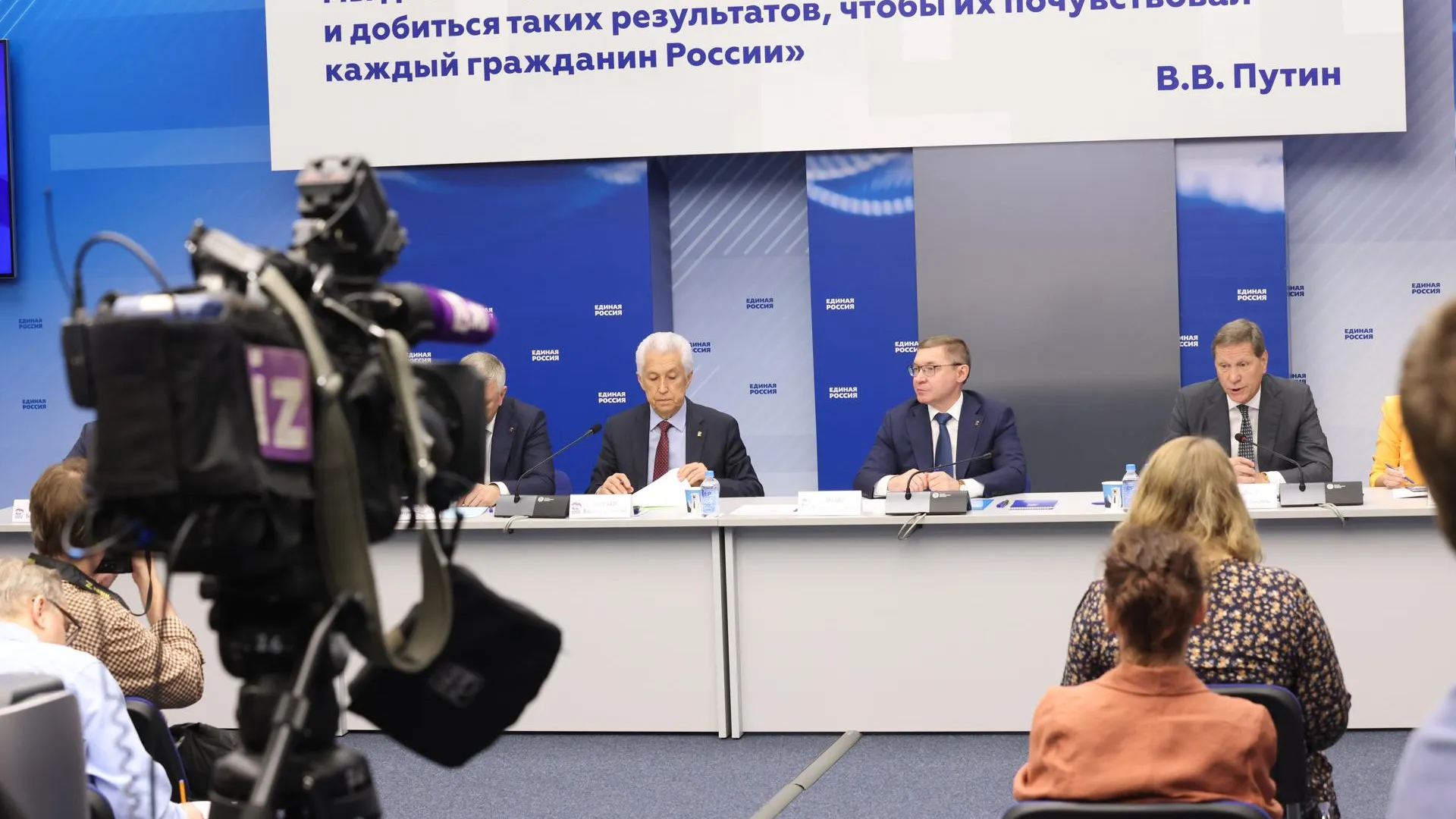 Владимир Якушев: повестку «ЕР» в весеннюю сессию Госдумы определяла реализация Послания Президента
