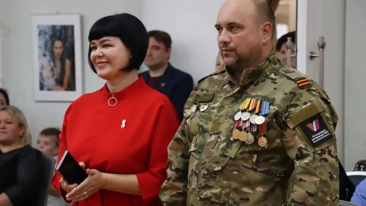 В Ступино наградили многодетные семьи за вклад в развитие города