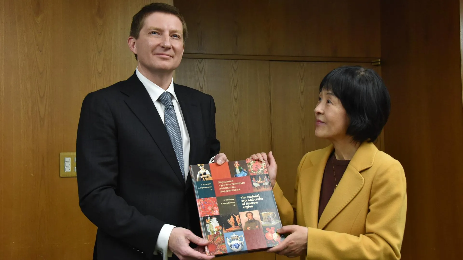 Подмосковье планирует сотрудничать с японской префектурой Аити в сфере туризма и спорта