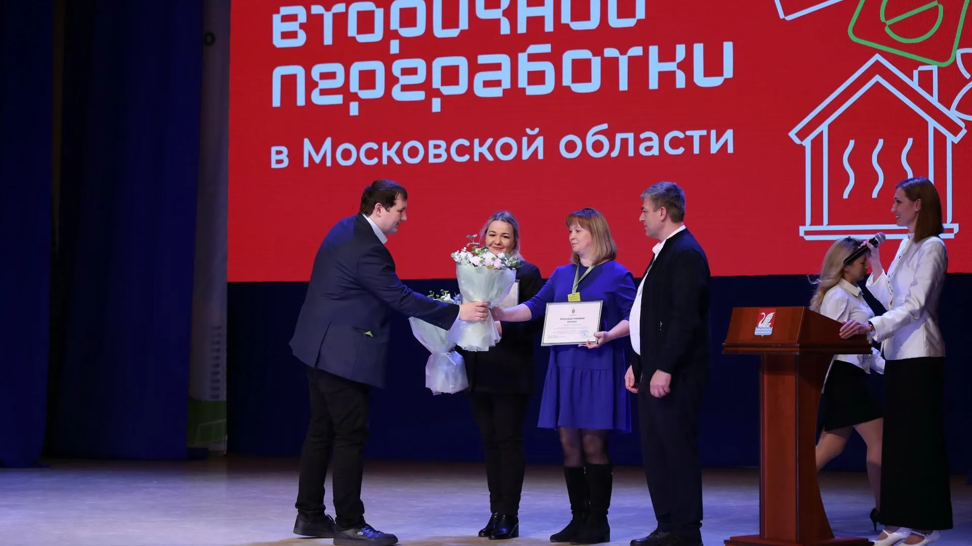 В Долгопрудном прошло масштабное экологическое мероприятие