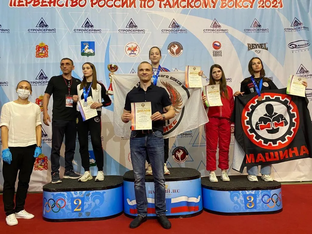 пресс-служба Московской областной федерации тайского бокса