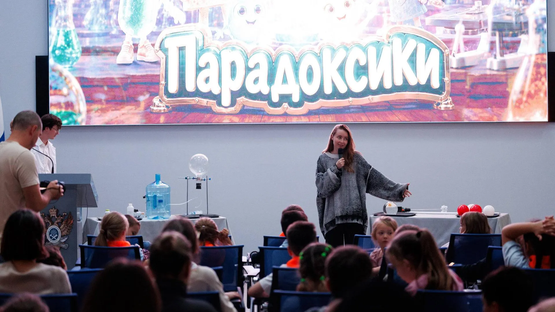 Парадоксально веселая наука: в Москве прошла премьера научпоп-мультсериала