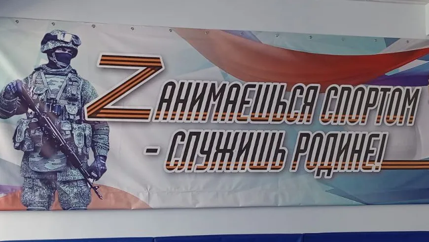 В спорткомплексе «Искра» Одинцова 22 февраля пройдет турнир по спортивной борьбе