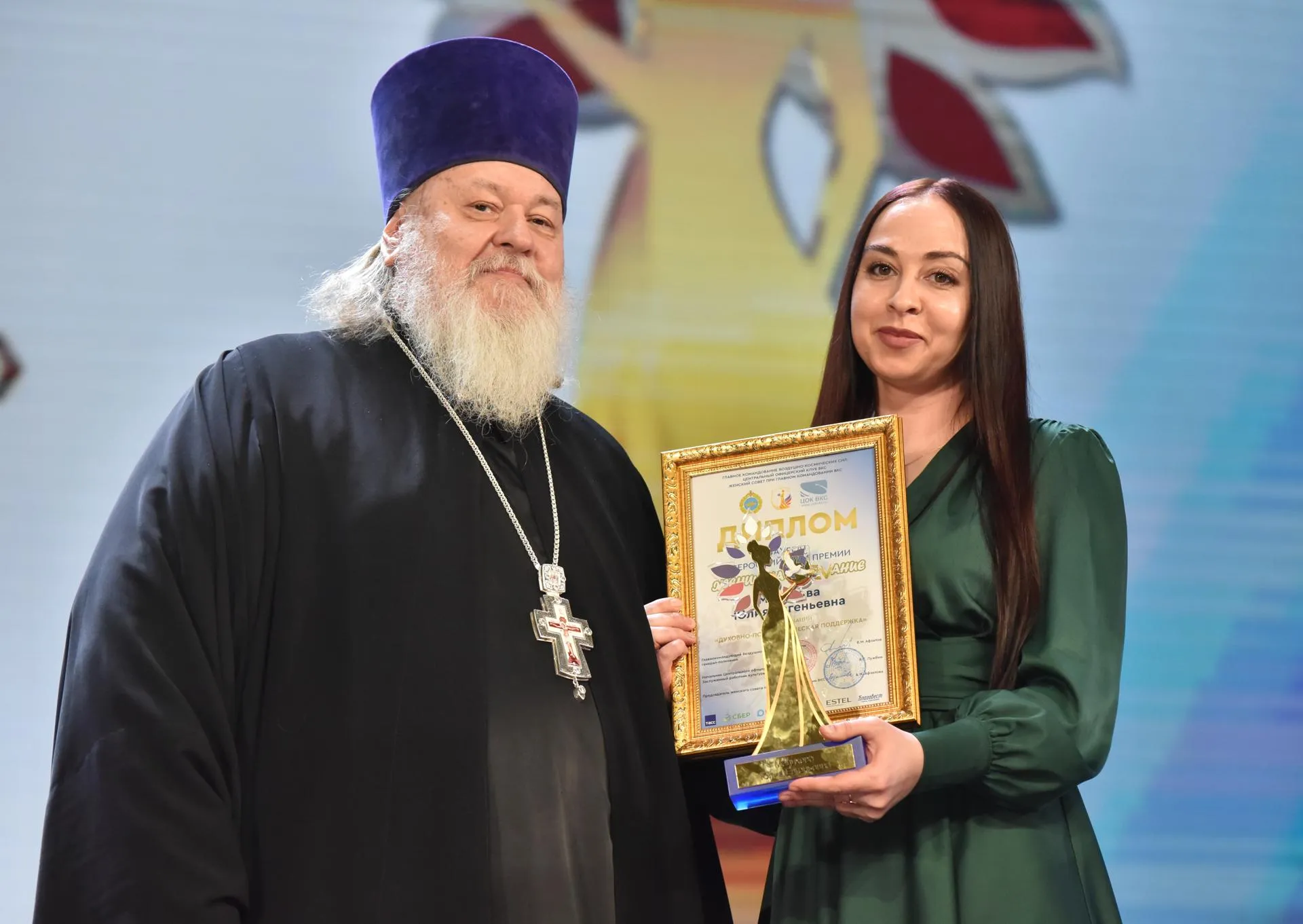 Сергей Дружинин, РИАМО